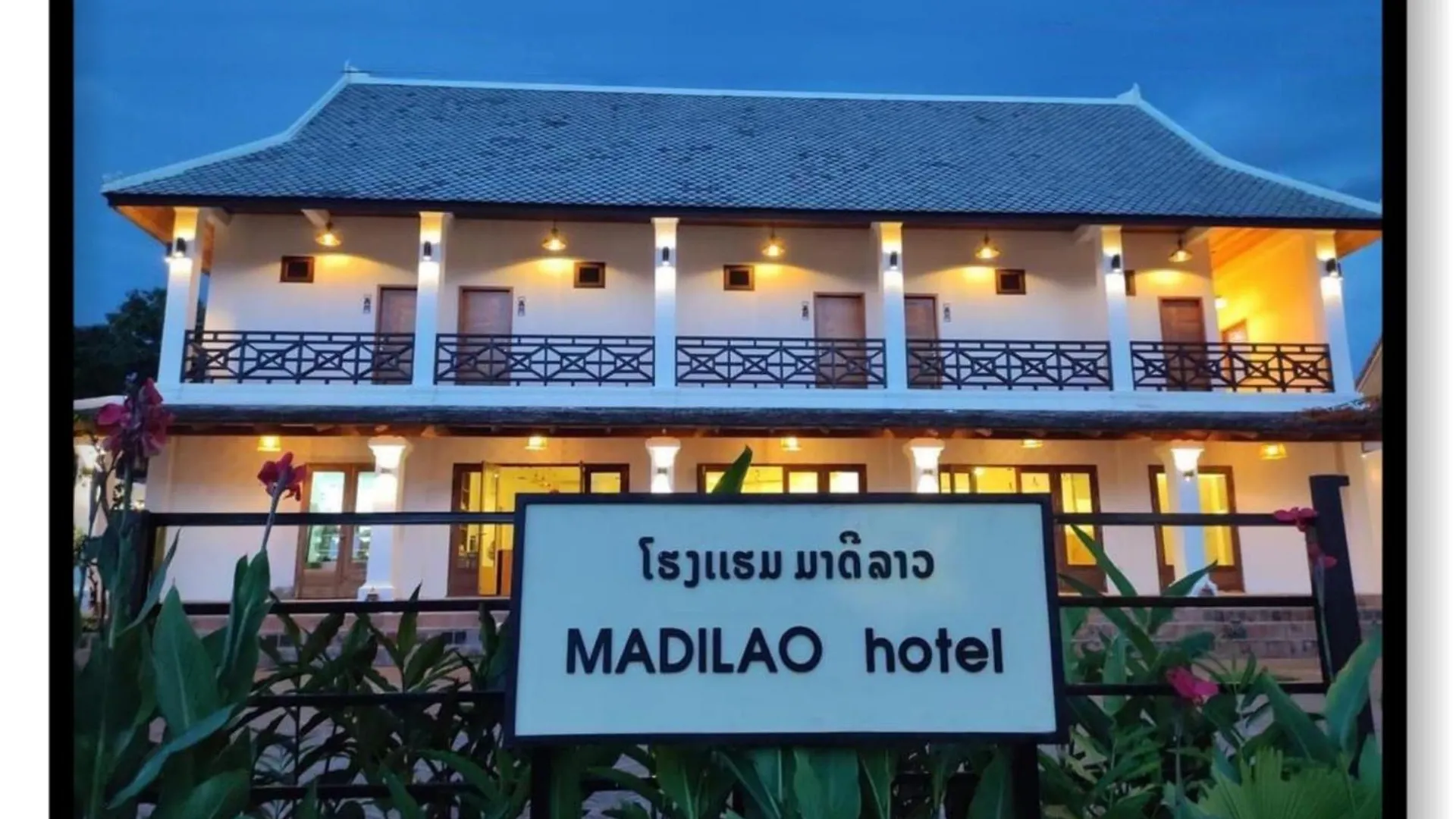 Madilao Hotel Luang Prabang